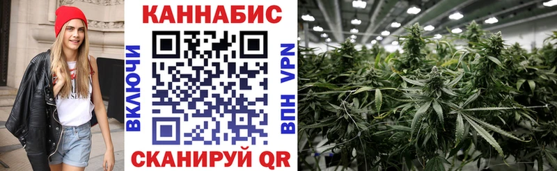 Купить Южно-Сахалинск МАРИХУАНА КОКАИН Гашиш