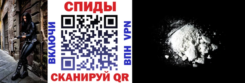АМФ 98% Южно-Сахалинск