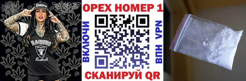 Кокаин Перу Южно-Сахалинск