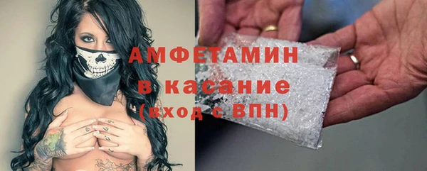 кокаин Алексеевка
