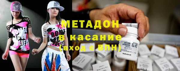 кокаин VHQ Алексин