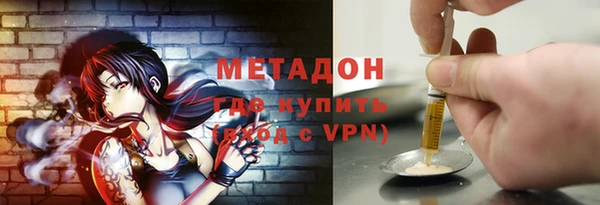 кокаин Алексеевка