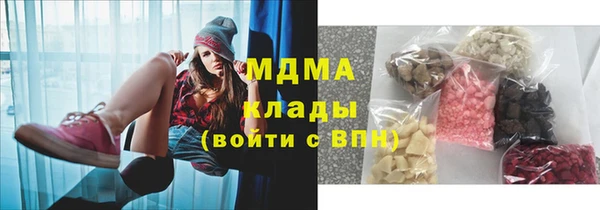 кокаин Алексеевка