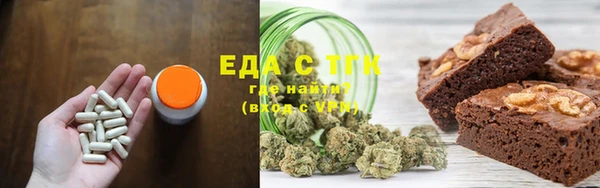 ешки Гусев