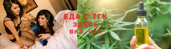 кокаин VHQ Алексин