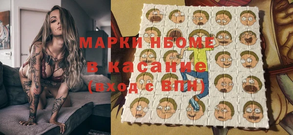 прущая мука Алзамай
