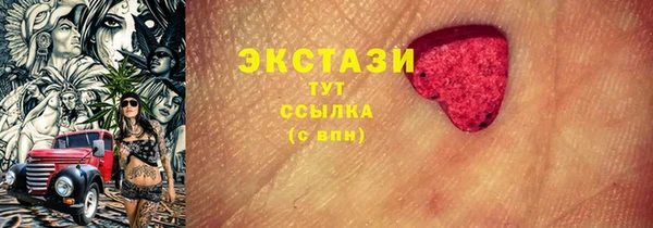 прущая мука Алзамай