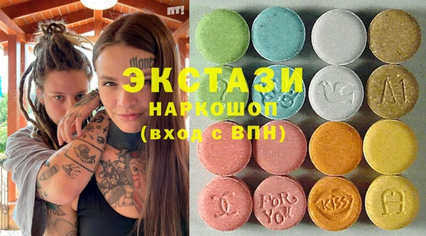 кокаин Алексеевка