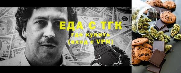 кокаин Алексеевка