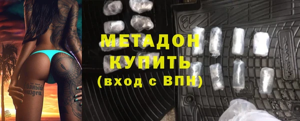 кокаин Алексеевка