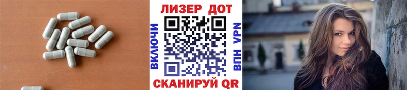 hydra рабочий сайт дарк нет как зайти LSD-25 экстази кислота Южно-Сахалинск