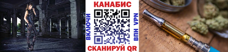 Бошки марихуана индика  blacksprut ССЫЛКА  Южно-Сахалинск 