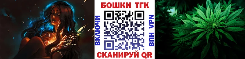МАРИХУАНА Ganja Южно-Сахалинск